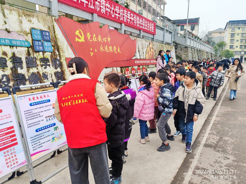 微信图片_20240308074502_副本.jpg