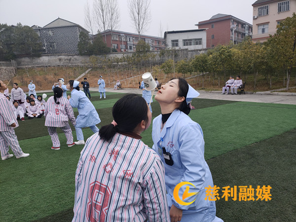 微信图片_20240308124055.jpg