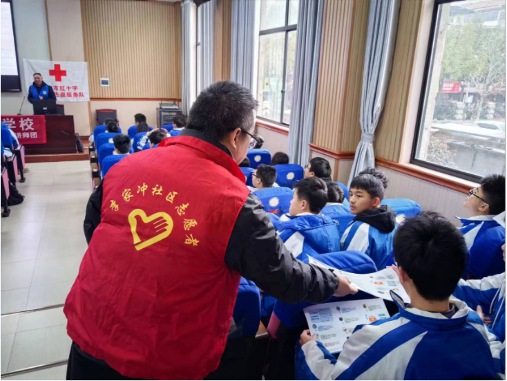 微信图片_20240307113326.png