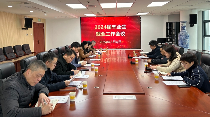 微信截图_20240307165802.png