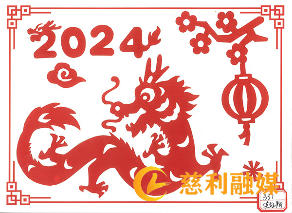 9925ce6107bc0421f9c81111acf7489_副本.jpg