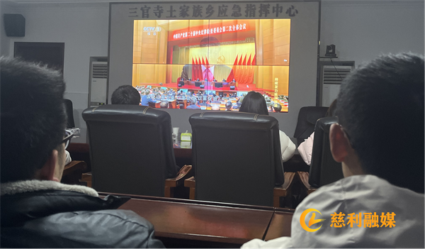 图片2_副本.png