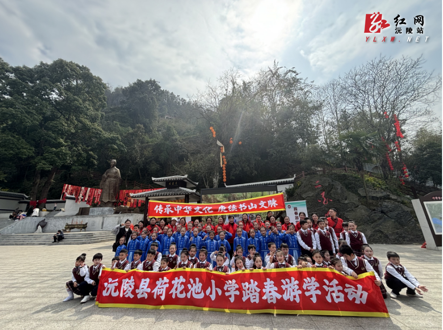 微信图片_20240309200247.png