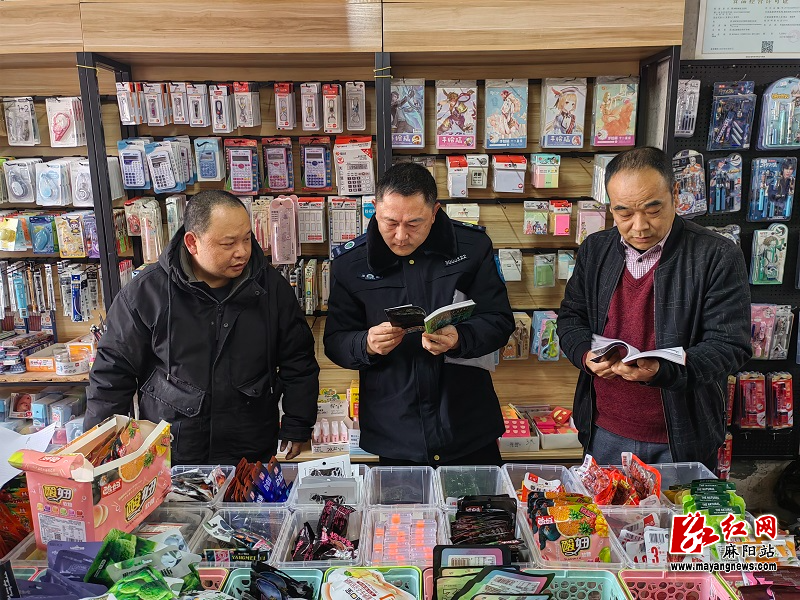 微信图片_20240311095417.jpg