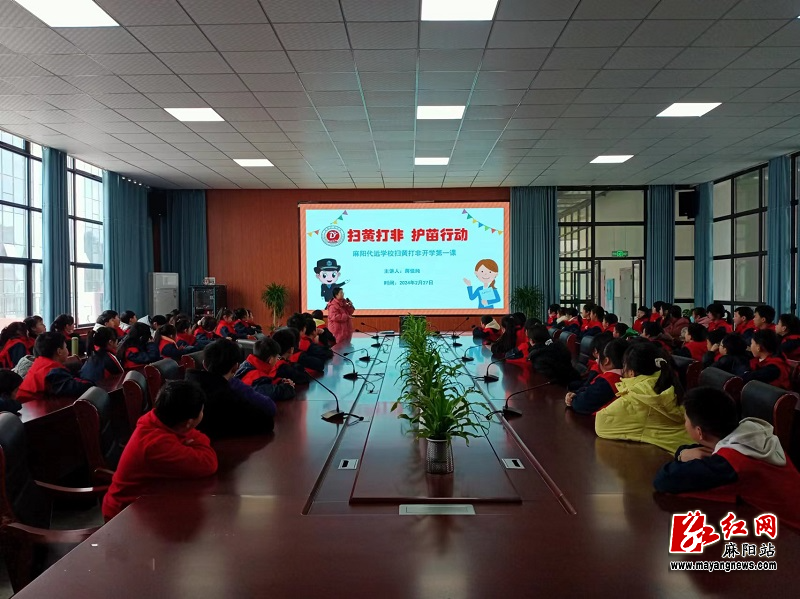 微信图片_20240311095420.jpg