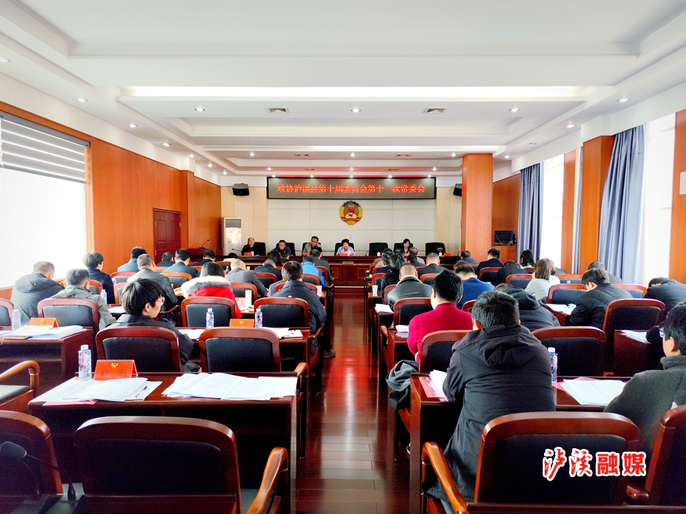 微信图片_20240311103147.jpg
