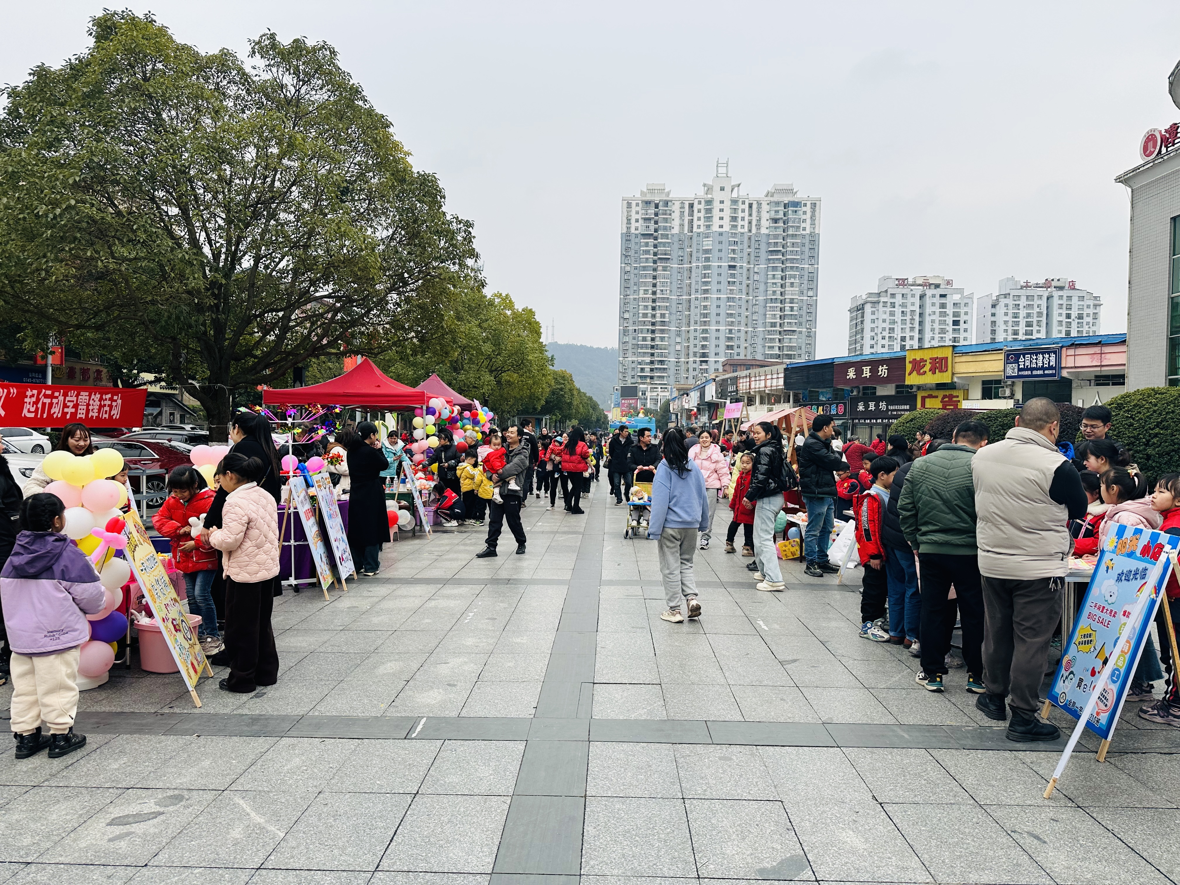 微信图片_20240311144235.jpg
