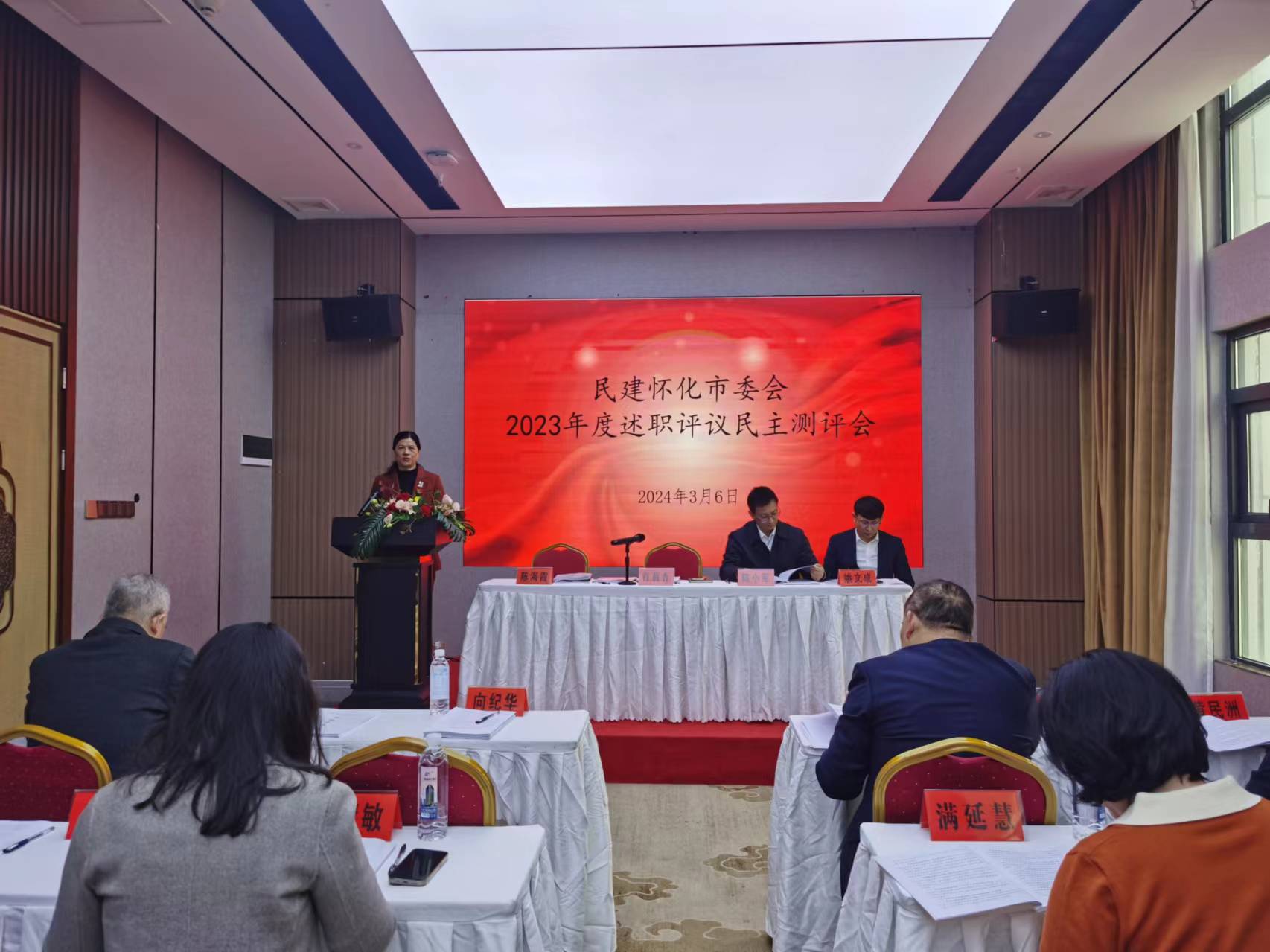 微信图片_20240307080642.jpg