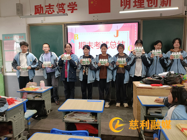 微信图片_20240311102912.jpg