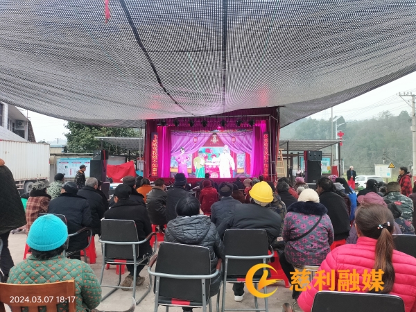微信图片_20240307191220_副本.jpg 微信图片_20240307191220_副本.jpg