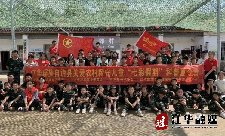 微信截图_20240312145131.png