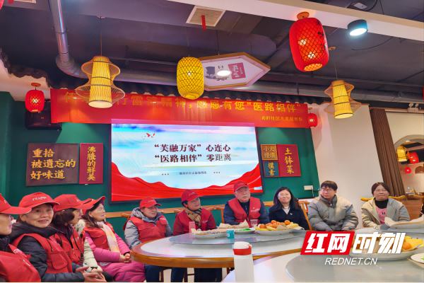 微信图片_20240312115853(1).png