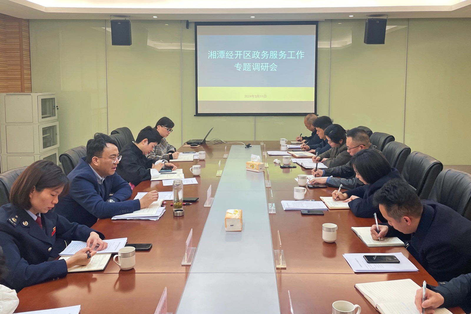 QQ图片20240312194801.jpg