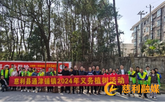 微信图片_20240312175059.png 微信图片_20240312175059.png
