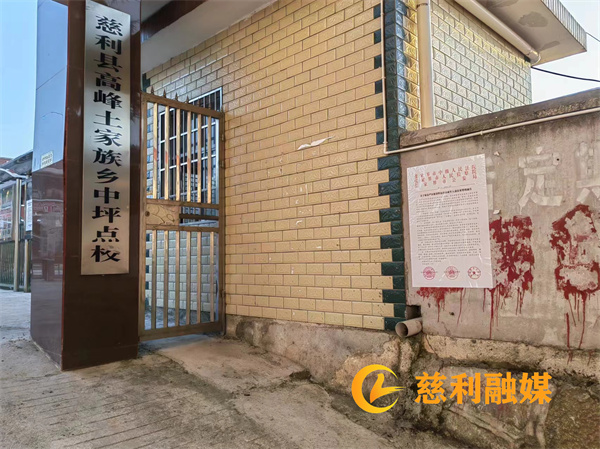 微信图片_20240312164944.jpg