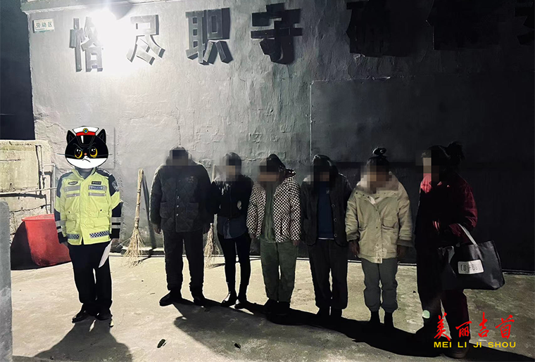 冬春攻势  雷霆出击 吉首公安抓获涉赌人员7人！.png