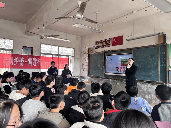 微信图片_20240312121325.jpg