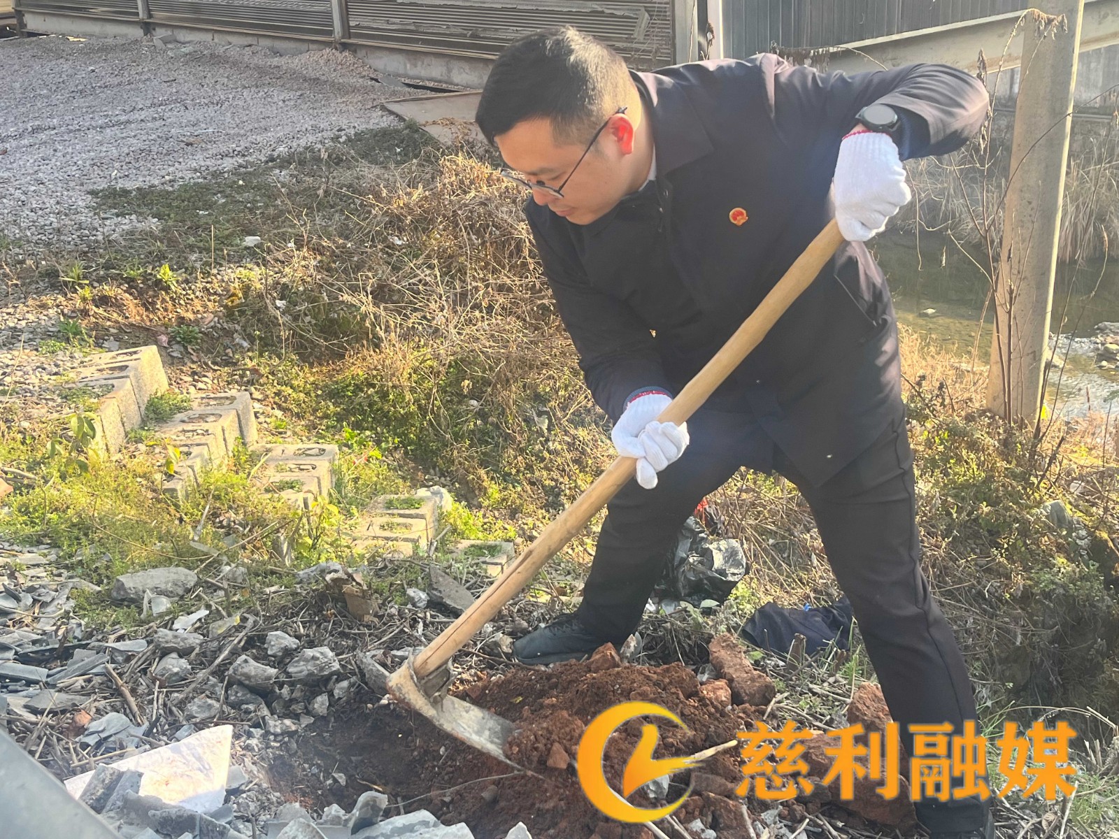 微信图片_20240312125325_new.jpg