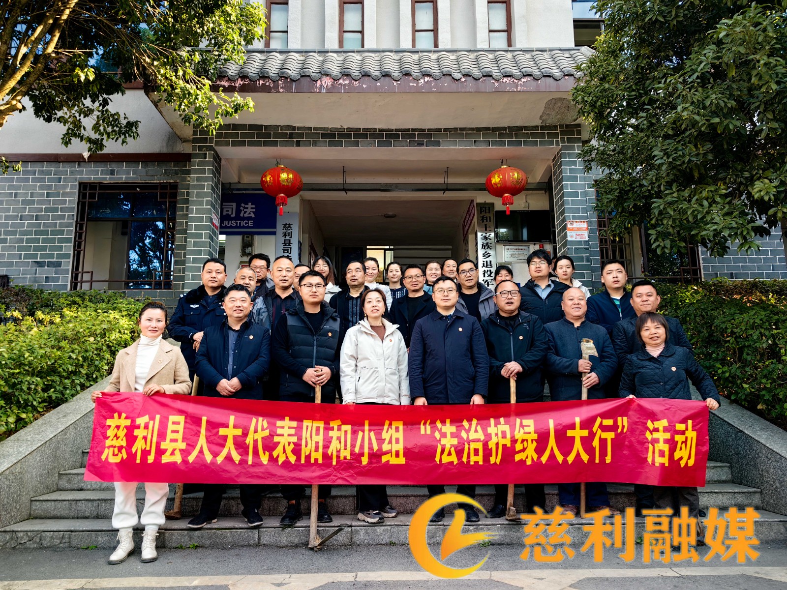 微信图片_20240312125317_new.jpg