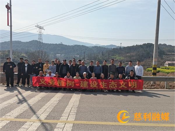 微信图片_20240312164255.jpg