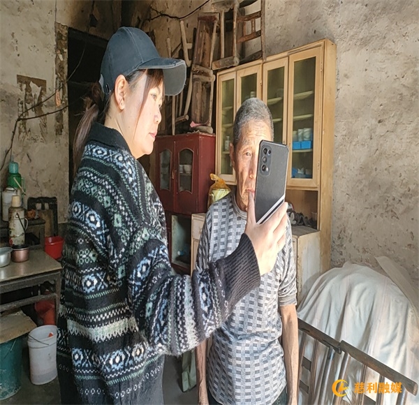 微信图片_20240312111657.jpg