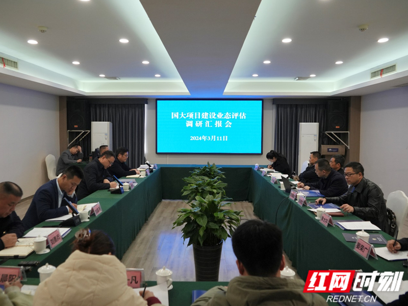 图片7.jpg 图片7.jpg