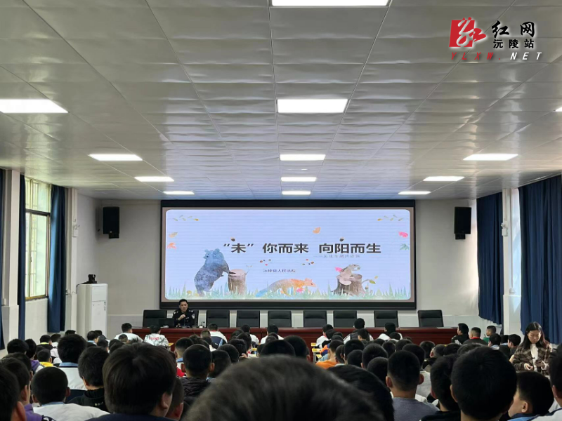 微信图片_20240312165100.jpg