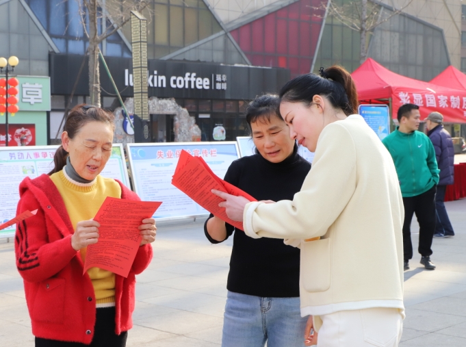 微信截图_20240312150312.png 微信截图_20240312150312.png