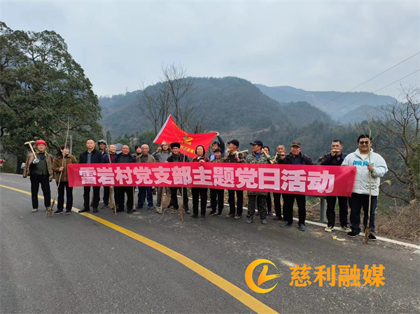 微信图片_20240313153225.jpg 微信图片_20240313153225.jpg