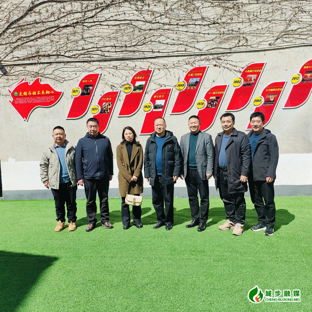 湖南省青少年国防应急技能培训活动组委会到希望小学实地考察(图2)