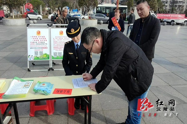 微信图片_20240313160624.jpg