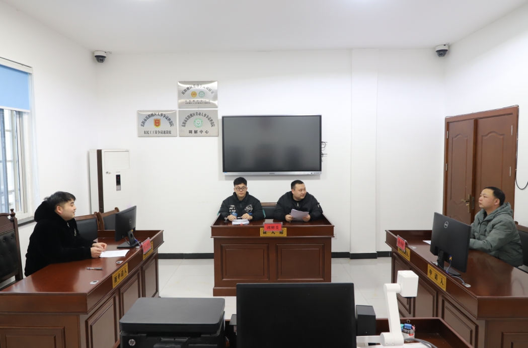 微信截图_20240313094934.png