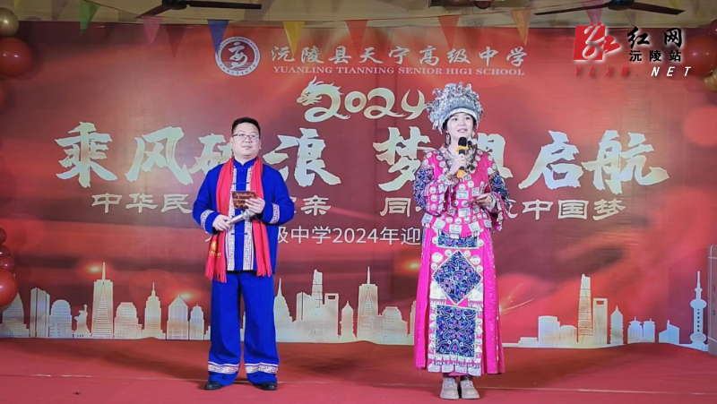 微信图片_20240201191043.jpg