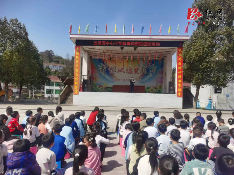 微信图片_20240313122939.jpg