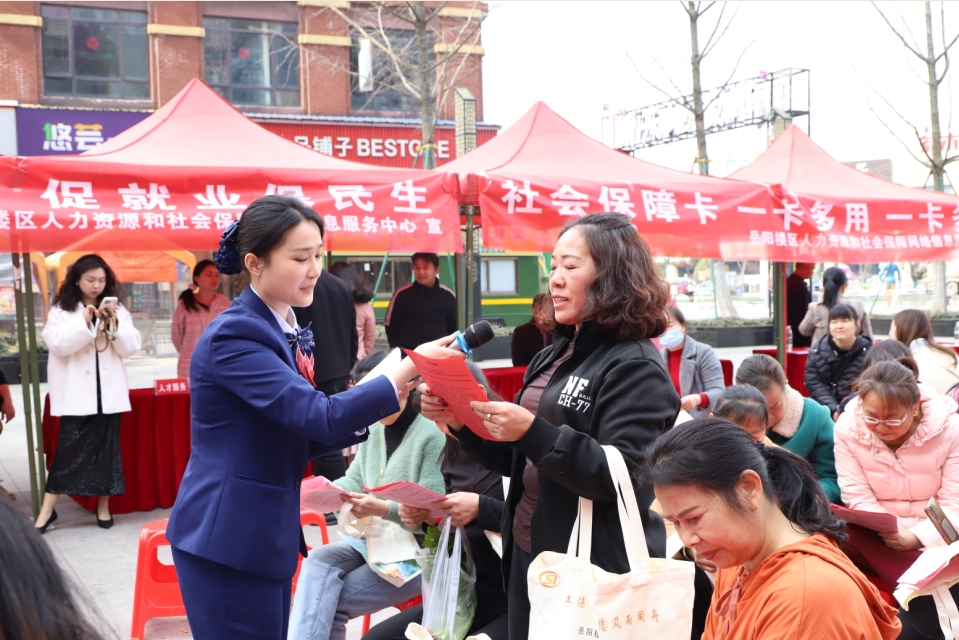 微信截图_20240312150342.png 微信截图_20240312150342.png