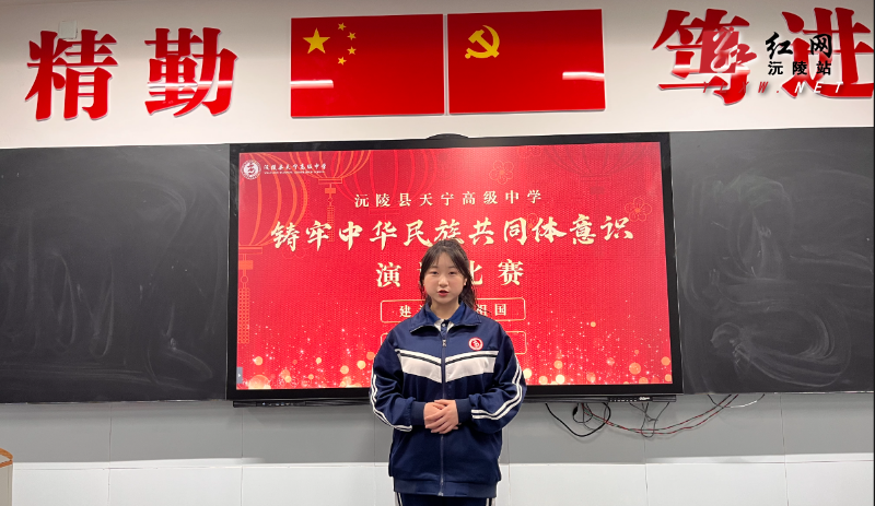 微信图片_20240313145455.png