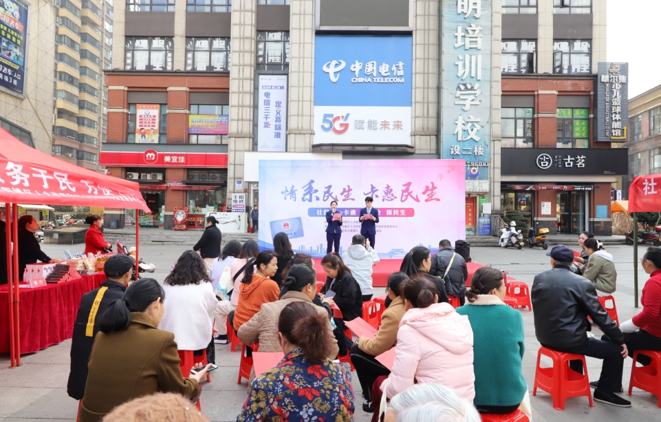 微信截图_20240312151347.png 微信截图_20240312151347.png