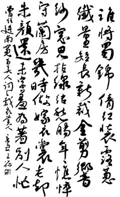 图片2.png