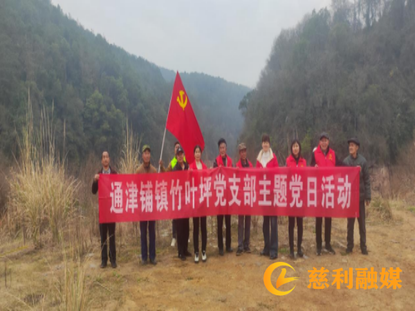 微信图片_202403140908101.png