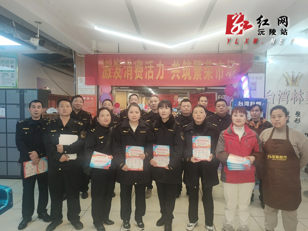 微信图片_20240314081244.jpg