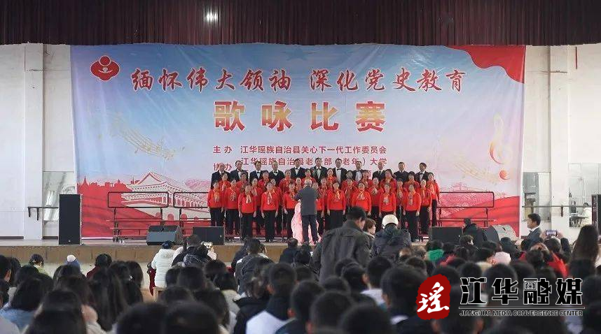 微信图片_20240314092955.jpg