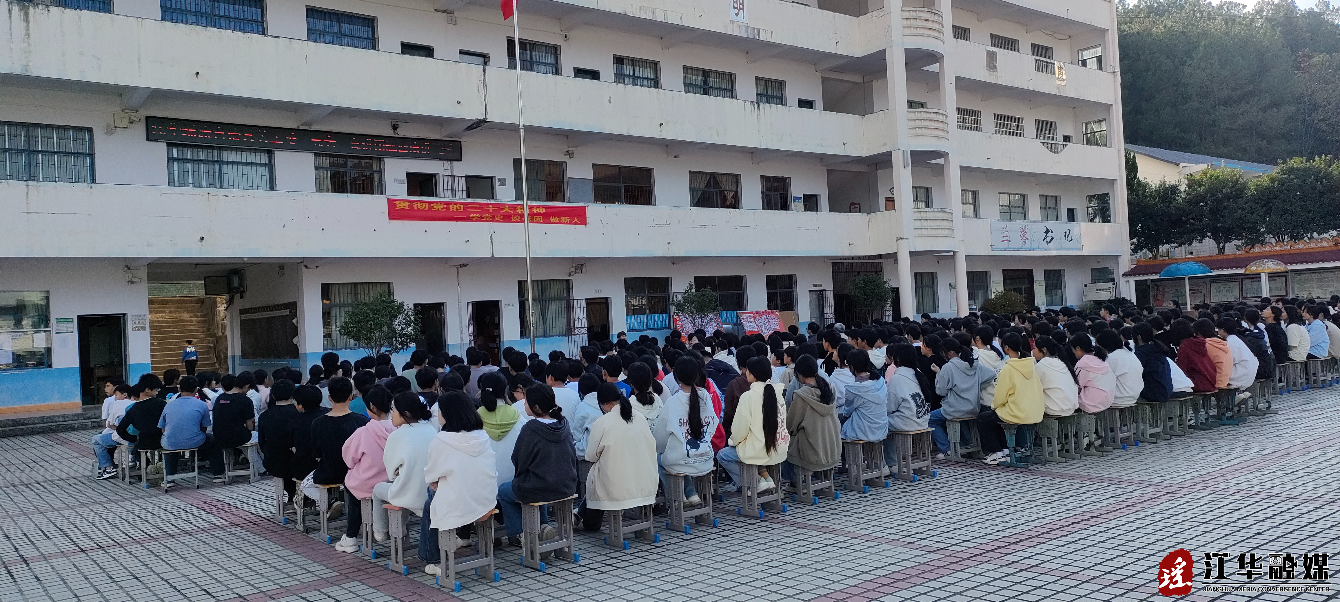 微信图片_20240314092958.jpg
