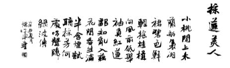 图片9.png
