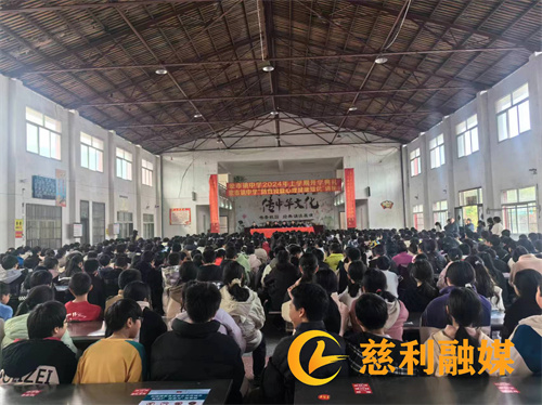 微信图片_20240314162205 (2).jpg