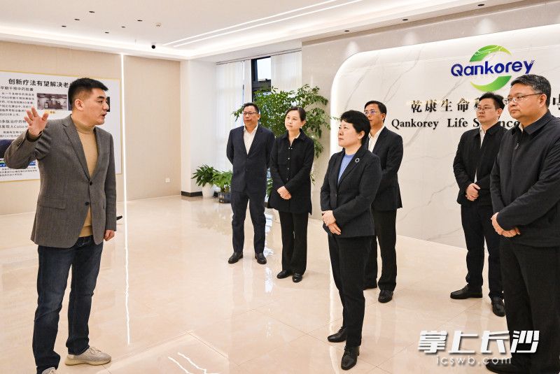 吴桂英调研湖南乾康科技有限公司。