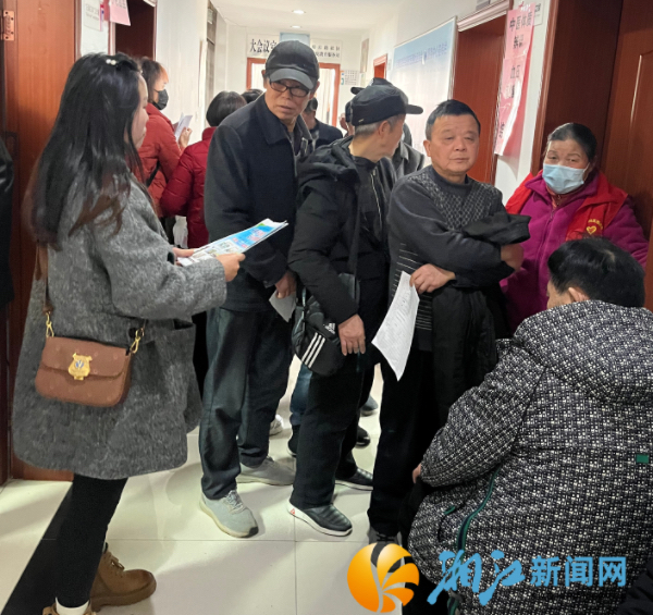 微信图片_20240313153907.jpg