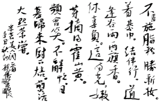 图片12.png