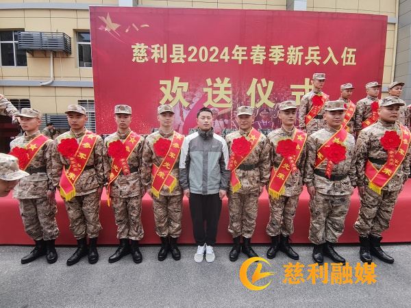 微信图片_20240314123507.jpg 微信图片_20240314123507.jpg