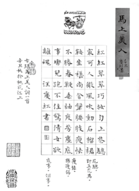 图片14.png