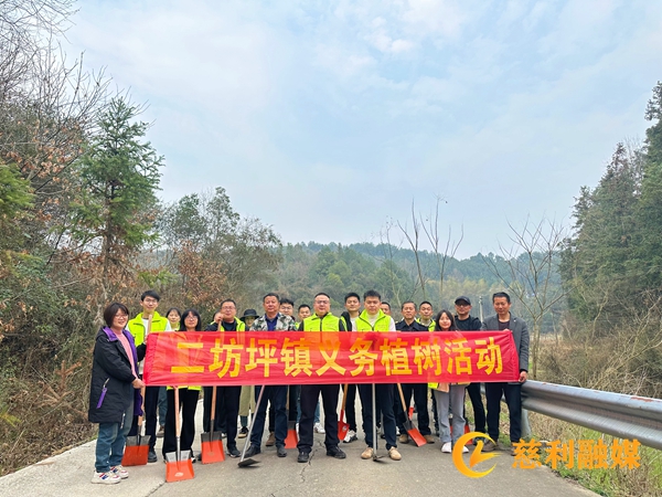 微信图片_20240314164454.jpg 微信图片_20240314164454.jpg